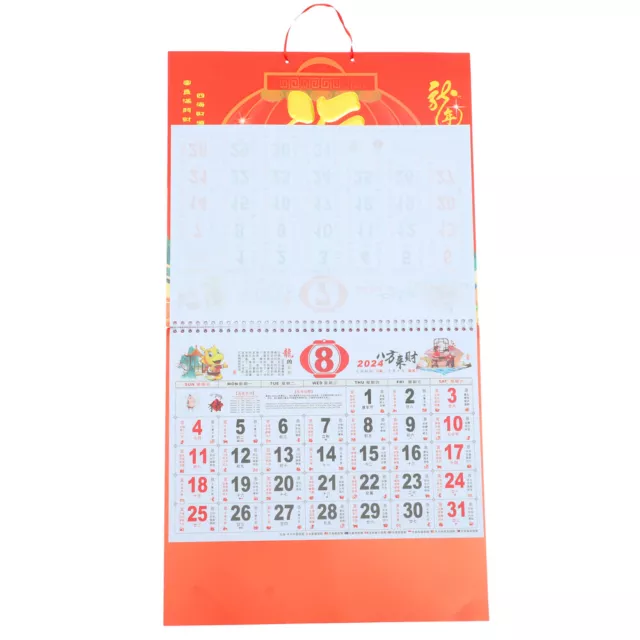 Calendrier mural 2024 année du Dragon calendrier suspendu calendrier  chinois traditionnel calendrier mensuel pour le bureau et la maison :  : Fournitures de bureau