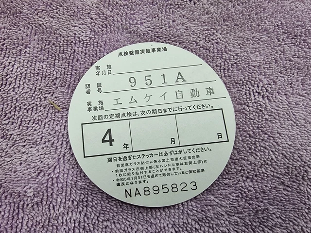 TRES RARE AUTOCOLLANT, sticker SNCF DECALCOMANIE INDUSTRIELLE