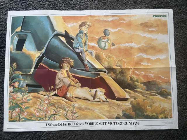 Mobile Suit Victory Gundam Newtype Large Vintage Anime Poster Japan Exclusive