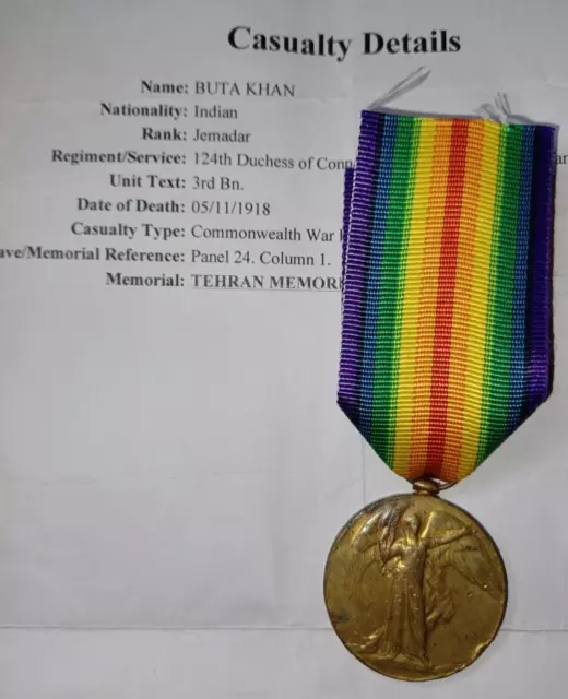 WW1 Victory Medal to a Jemadar, 124th Baluchis who Died in Iran / Persia