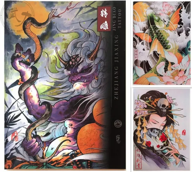 Libro de tatuajes estilo japonés flash dragón diseño calavera Hannya parrilla libro de pintura