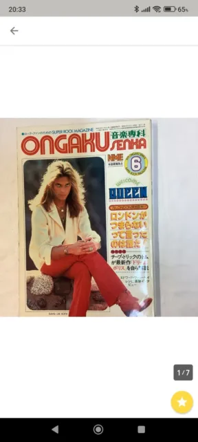 Ongaku Senka Music Jun/1979 Queen/Cheap Trick/Van Halen/Roxy Music