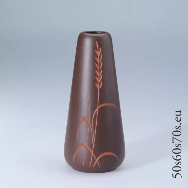 1950s Wormser Sealed Earth Vase H=20.6cm - WGP #574