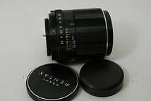 M42 ASAHI SUPER TAKUMAR 105mm F2.8 número de serie 6 dígitos