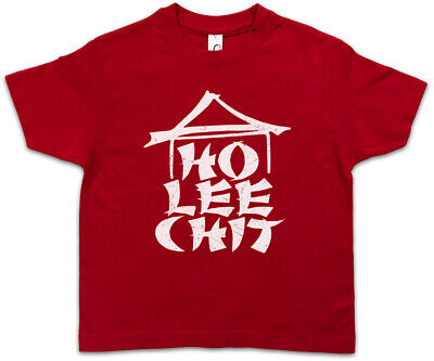 HO Lee Chit Bambini Ragazzi T-shirt Orientale Kung Fu Bruce JET Arts KARATE SHAOLIN Chin