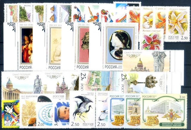 RUSSIA. COMPLETE VINTAGE 2002 (excluding 'Census' booklet). $453.75 ...