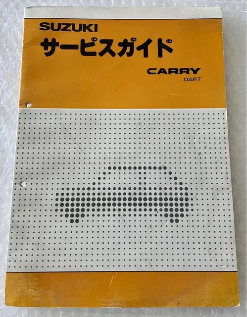 Carry Service Manual Ver Suzuki Da81T Japan y2