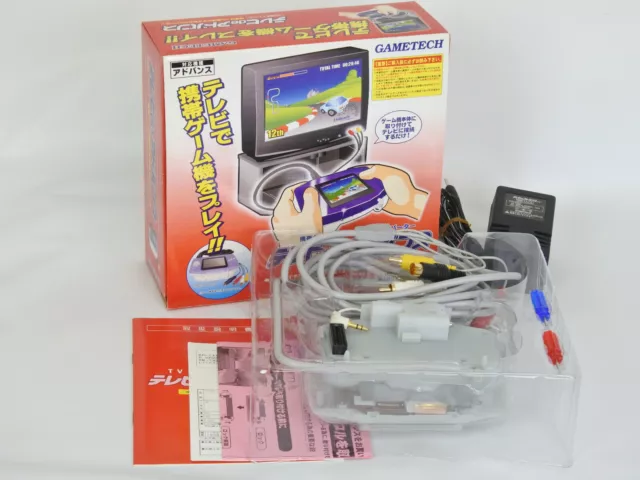 TV DE ADVANCE Boxed Gametech for Gameboy Advance NINTENDO 0704 gba