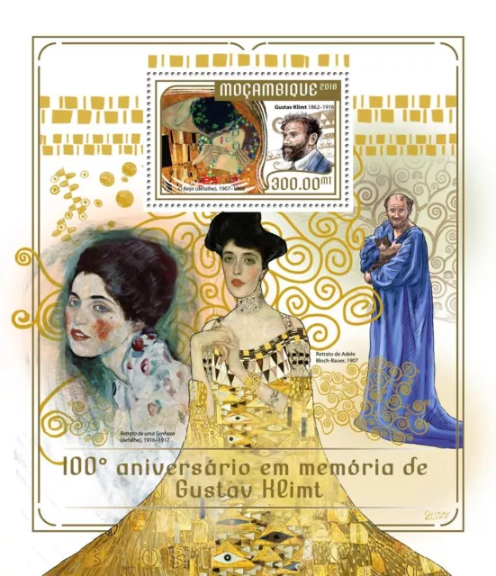 Gustav Klimt Art Paintings MNH Stamps 2018 Mozambique S/S