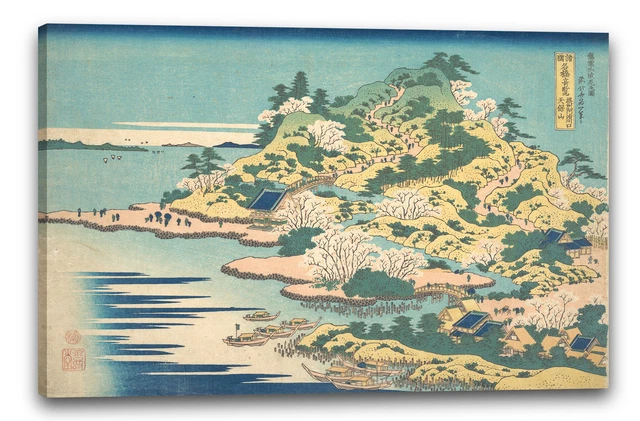 Tableau Hokusai - La Vague (Kanagawa) – Toile Sur Châssis Bois, Prêt à Accrocher
