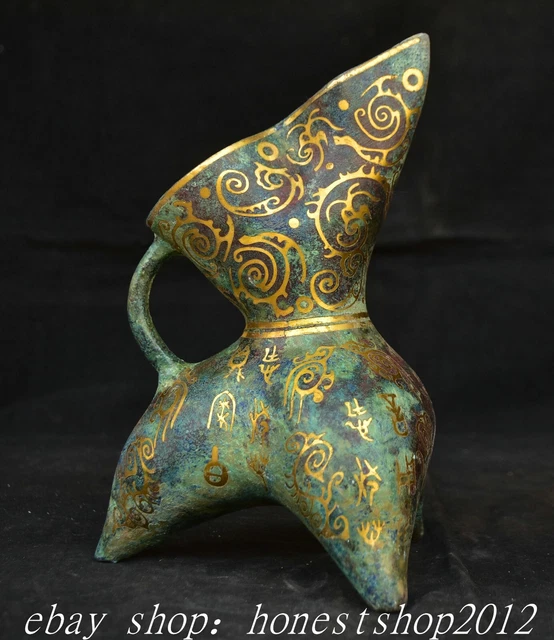 8.6"Alte chinesische Bronzeware vergoldetes Trinkgefäß 3-Bein Wasserkocher Tasse