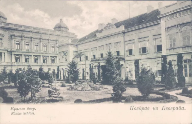 SERBIA Gruss aus Belgrad royal castle 1900s litho PC