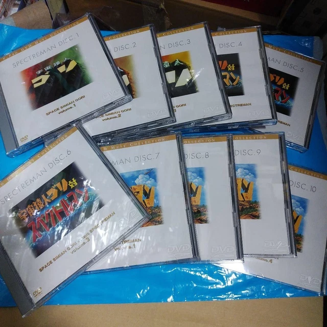 Spectreman Dvd FOR SALE! - PicClick