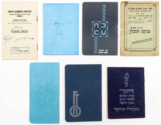 Lot 7 Bank Savings Certificates, Foreign Trade Bank, Bank Leumi and more, 1960's