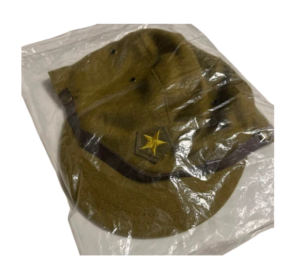 Ww2 Japanese Reproduction FOR SALE! PicClick UK