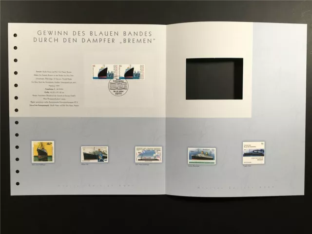 Germany Art-Edition 2004/24 Blaues Band Ships Steamer Bremen Unissued Drafts!!