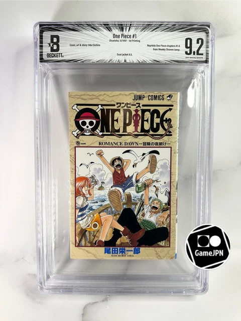 BGS 漫画鑑定 ONE PIECE 1巻 初版 1st Beckett BGS 9.6 One Piece Vol. 1 #155 Printing Graded Manga Book