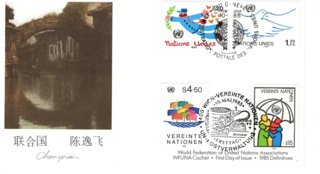 FDC UN Postverwaltung Stempel Motiv Schmuckumschlag mit Gemälde aus China 1985