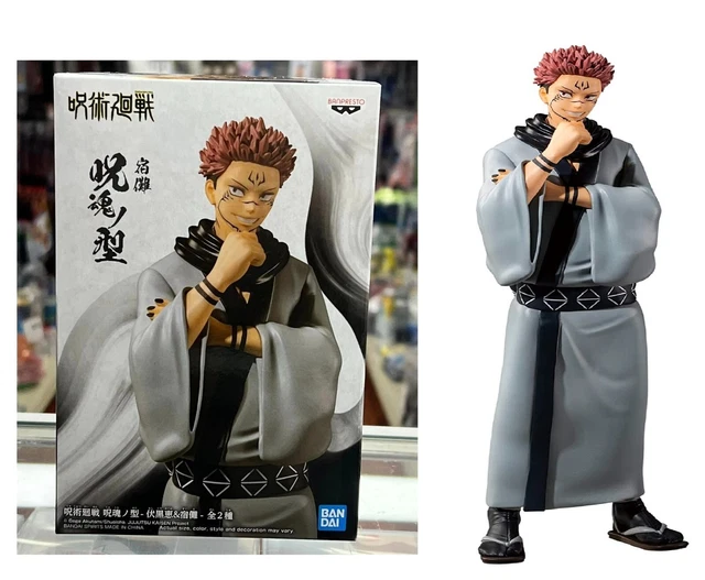 Banpresto BP88589P Choso Personaggio D'azione, Jujutsu Kaisen, Jukon No