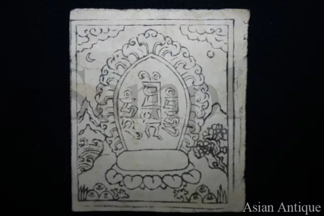 Ancient Mongolian Buddhist Amulet Wooden Print Tsakli Leave Mongolia #6-A3075