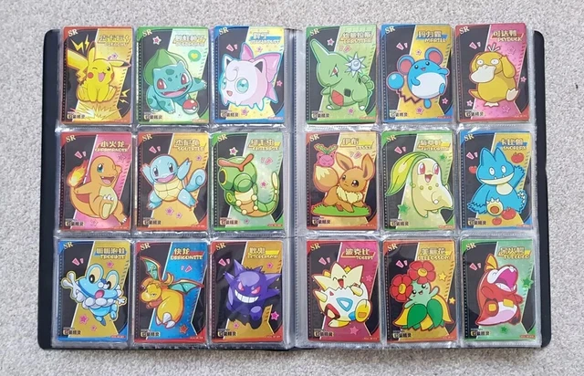 BABY POKEMON COLLECTABLE Cards - EIF BABY ELF BABY - Choose Your Cards - NM  2.00 - PicClick UK