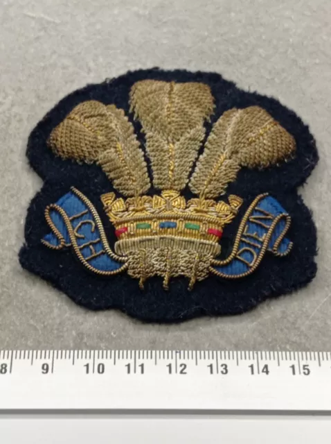 Badge Patch Fabrics British Army Strength REF07421J