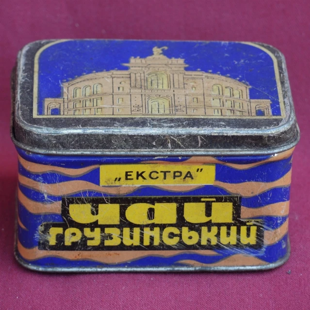 ANCIENNE BOITE THÉ Boîte Odessa Opéra 'Theatre' USSR Glavchai Vintage