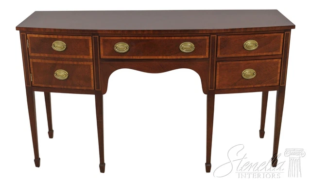 59110EC: KINDEL National Trust Mahogany Federal Sideboard