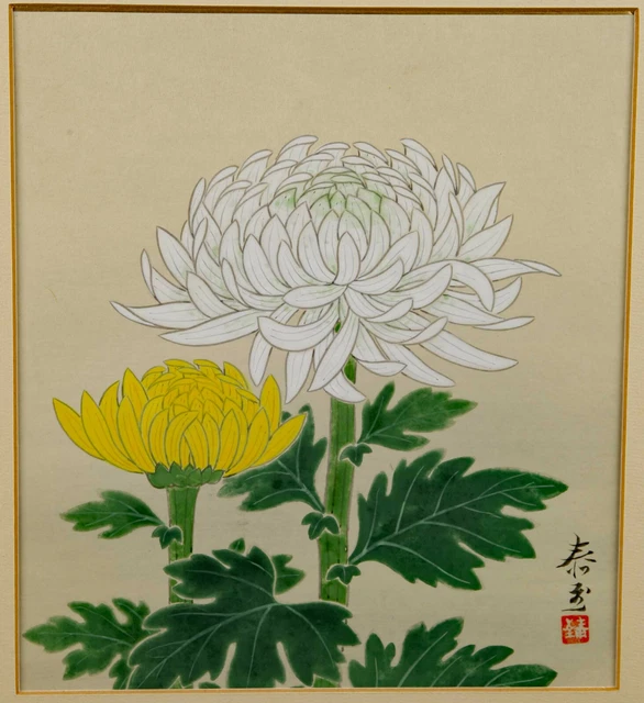 Pintura Japón Firmado 泰至 Taizhi Bodegón Crisantemos Gouache 至泰 Tai Zhi 浙江