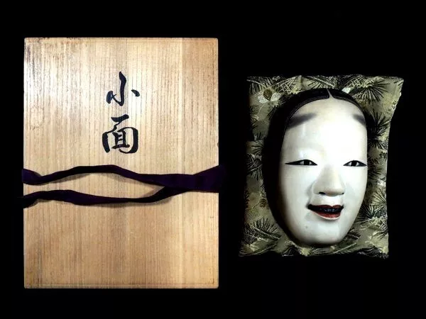 Noh Mask Colored Wood Carved Kagura Kyogen Vintage Antique Japan Shoji Kojima JP