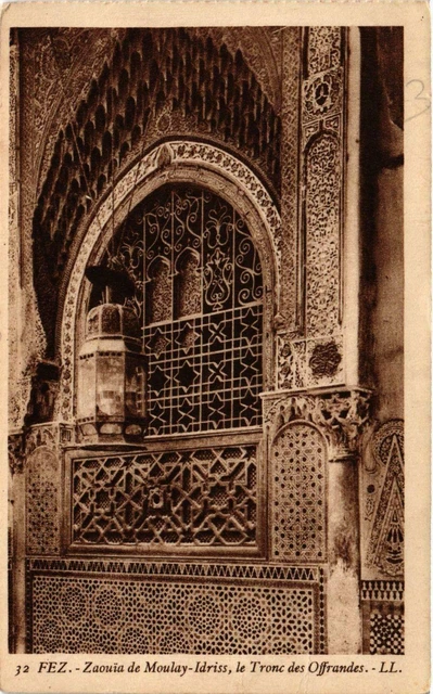 CPA AK FEZ - Zaouia de Moulay Idriss Le Tronc des Offrandes MOROC (796343)