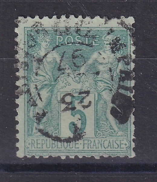 Facture – orfèvrerie – Sourdeval – Manche – 50 – année 1923 ( réf