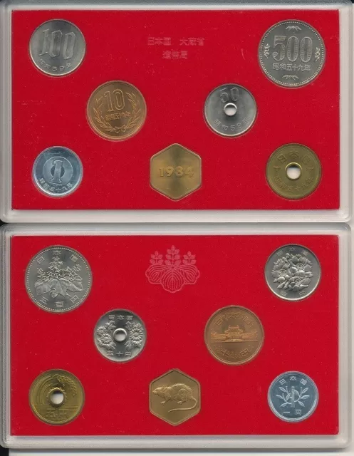 Japan - Mint set 6 coins 1 5 10 50 100 500 Yen 1984 UNC + token in plastic