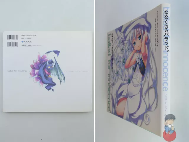 Artbook - Ballad for Innocence - Art Works by Nanakusa 2