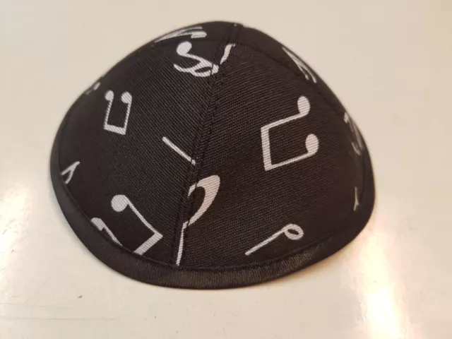 Kippa, Jarmulke, Kippah, Kipa bambini cotone 14-15 cm