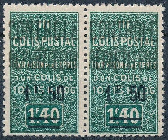 [BIN20141] Algeria 1929/32 Railway good pair very fine MNH stamps