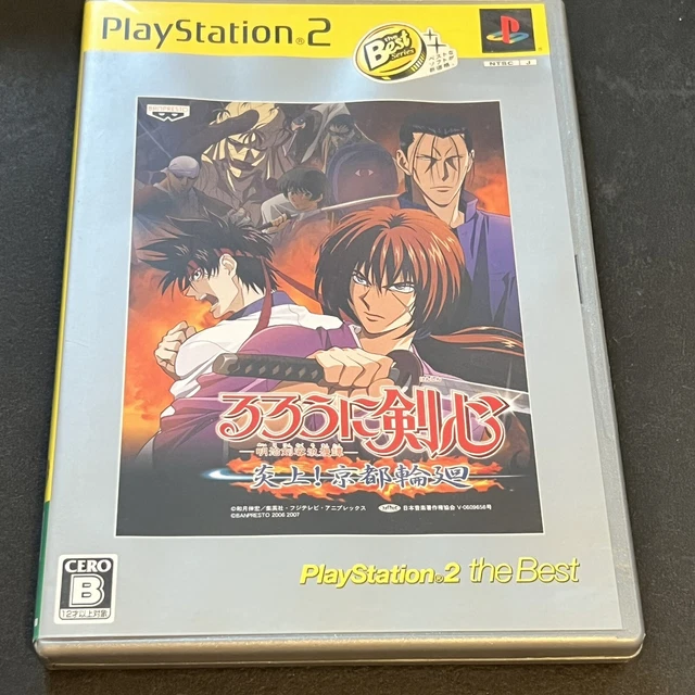 Rurouni Kenshin: Enjou! Kyoto Rinne Capa+pôster+disco Play 2 Rurouni Kenshin: Enjou! Kyoto Rinne Capa+pôster+disco Play 2
