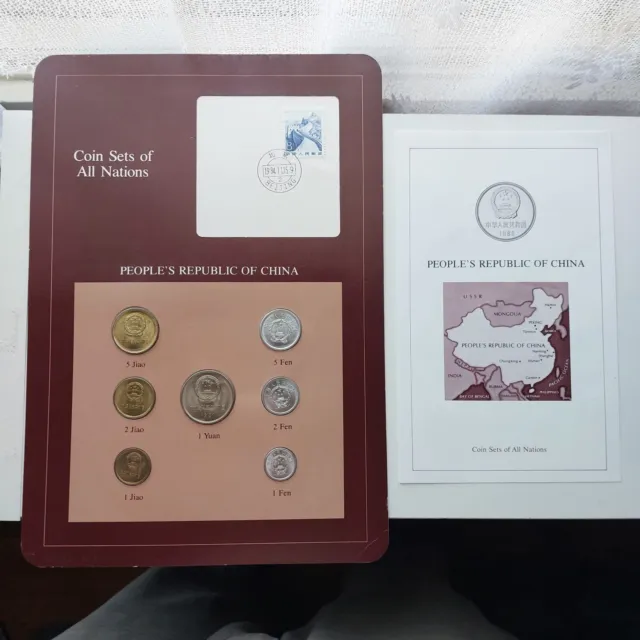 Coin Sets Of All Nations - People's Republic Of China 1984 - RARE!