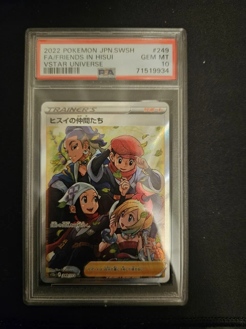PSA 10 GEM MINT Japanese Pokémon Friends in Hisui 249/172 S12a Vstar Universe