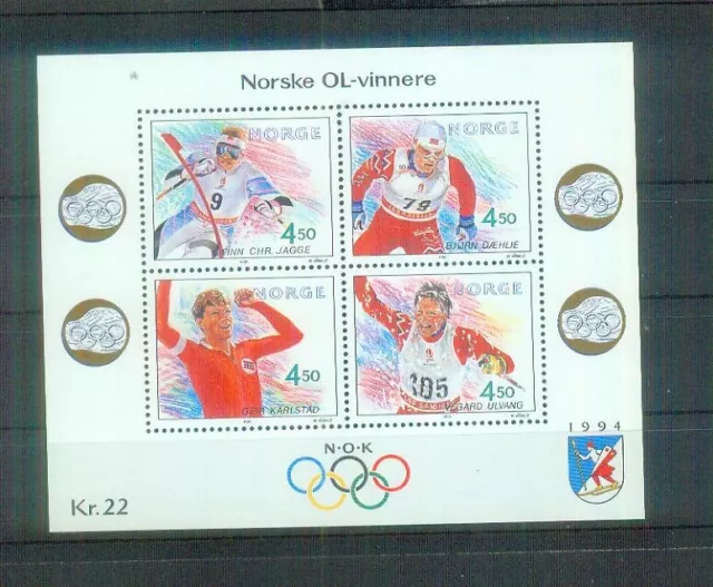 Super Stamp Block from Norway, MI Bl. 19 from 1993, mint