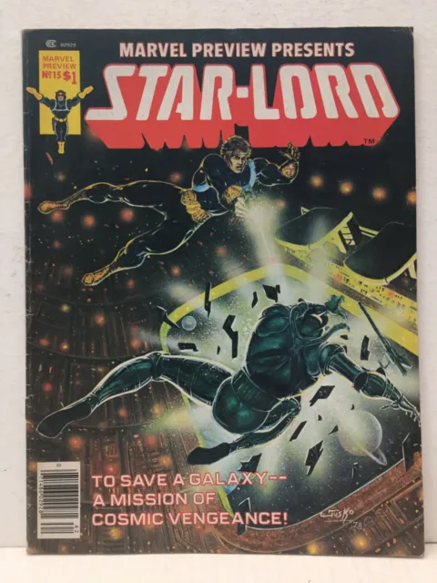 PRIMO:  Marvel PREVIEW #15 FN- 4th STARLORD Guardians of the Galaxy movie comics