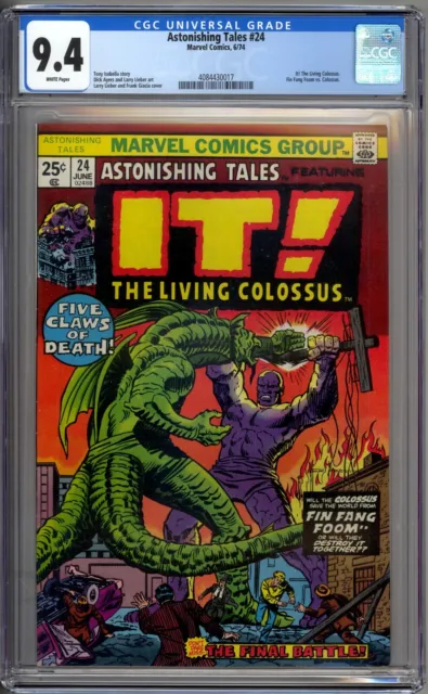 Astonishing Tales 24 CGC Graded 9.4 NM White Pages Marvel Comics 1974