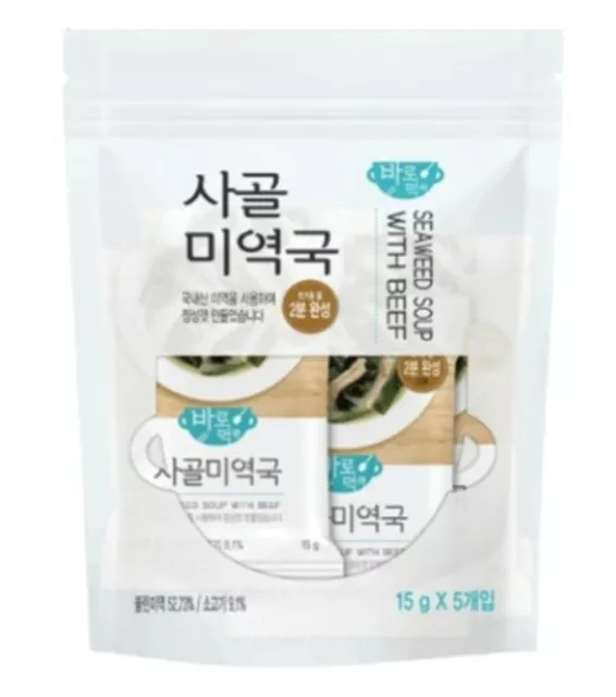 Korean Seaweed Soup with Beef Set 15g X 5ea 사골미역국 Pre Made Miyeokguk Freeship