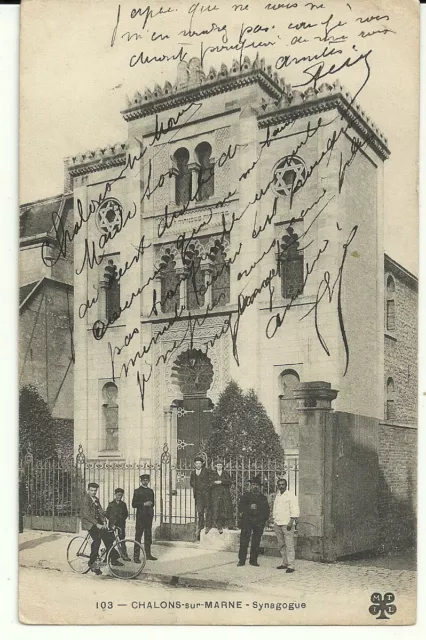 Judaica Old Postcard Jewish Synagogue Chalons Sur Marne France
