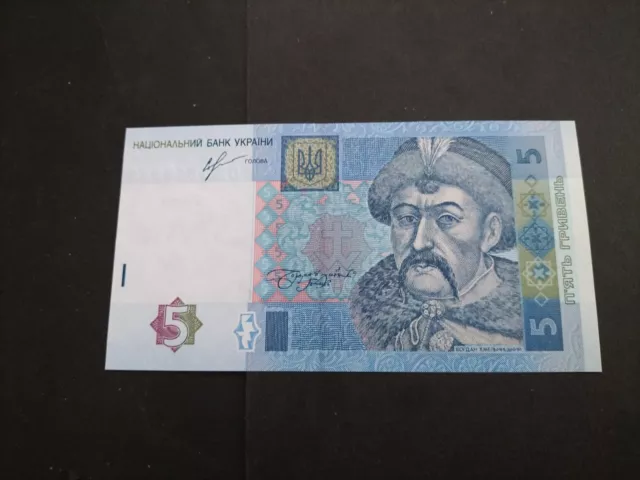 Ukraine 5 Hrgiven 2013 UNC