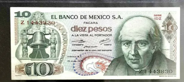 1975 Mexico 10 Pesos Banknote F (+FREE 1 B/Note) #D7713