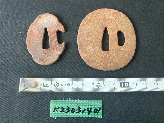 Antique TSUBA Katana Japanese Samurai Sword Guard Parts Koshirae #850