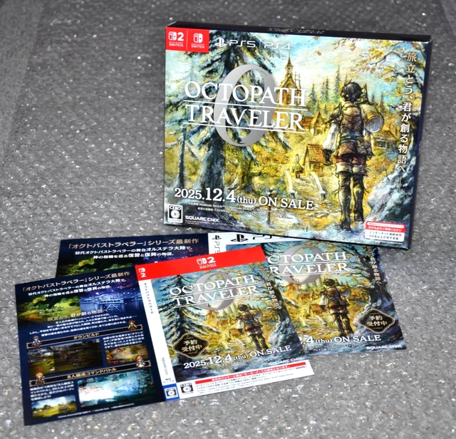 OCTOPATH TRAVELER ZERO 0 - Promotional B2 poster - PS5