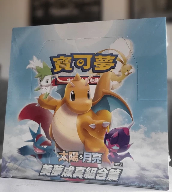 dreams come true booster box Pokémon Dream Come True AC2B Set B Sealed Booster Box CHN main image 0