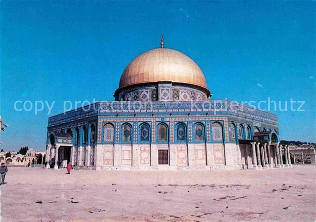 72758311 Jerusalem Yerushalayim Felsendom Israel